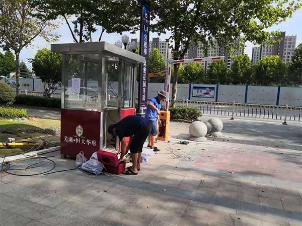 ���lϵ�y(t��ng)�S��